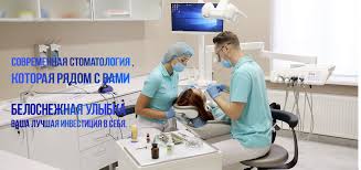 shema-lecheniya-glubokogo-kariesa-e1517829748317